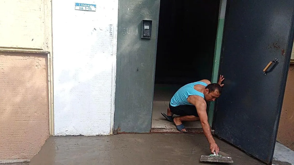 Госжилинспекция Московской области