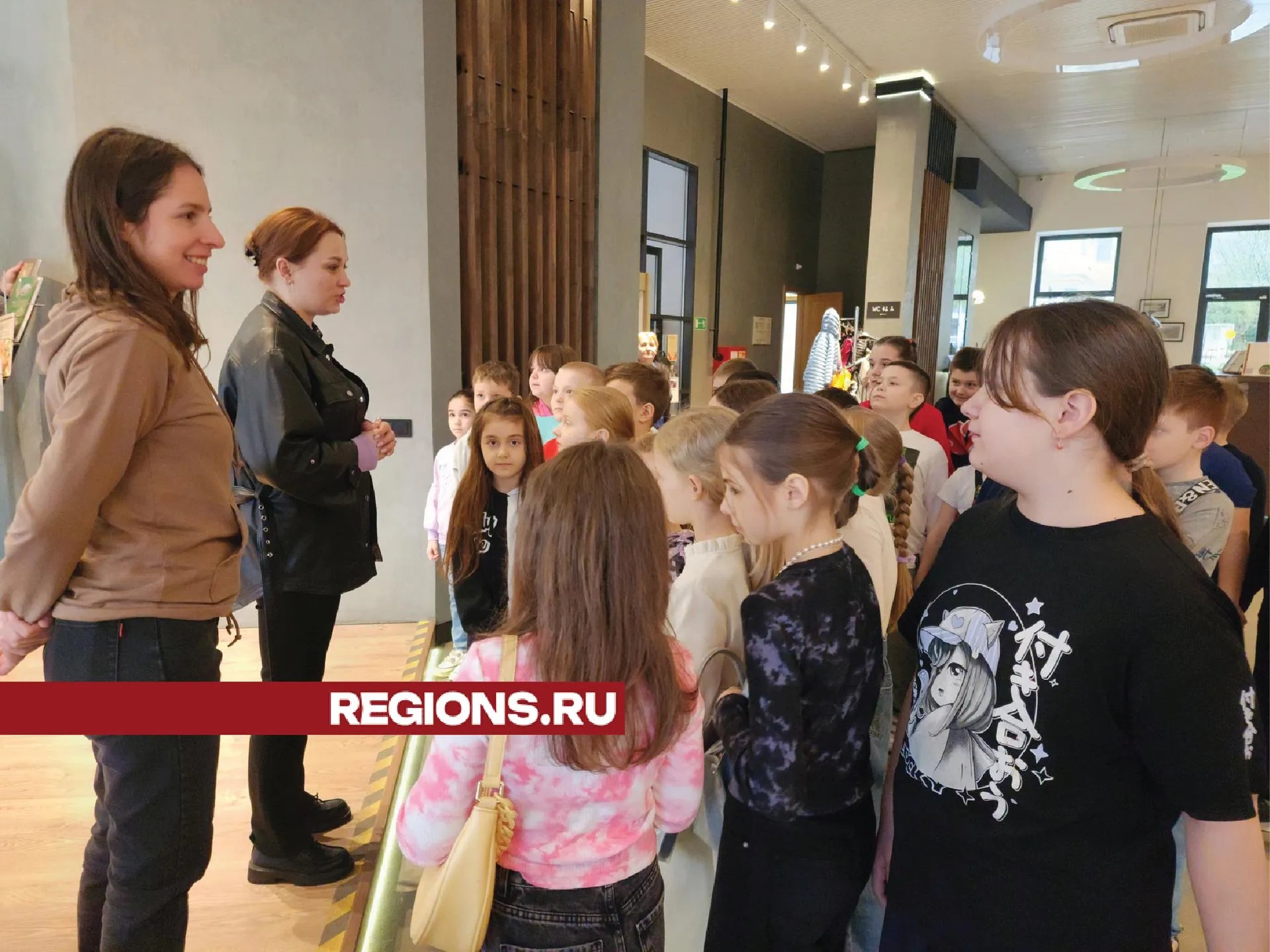 Фото: Хавива Фонина