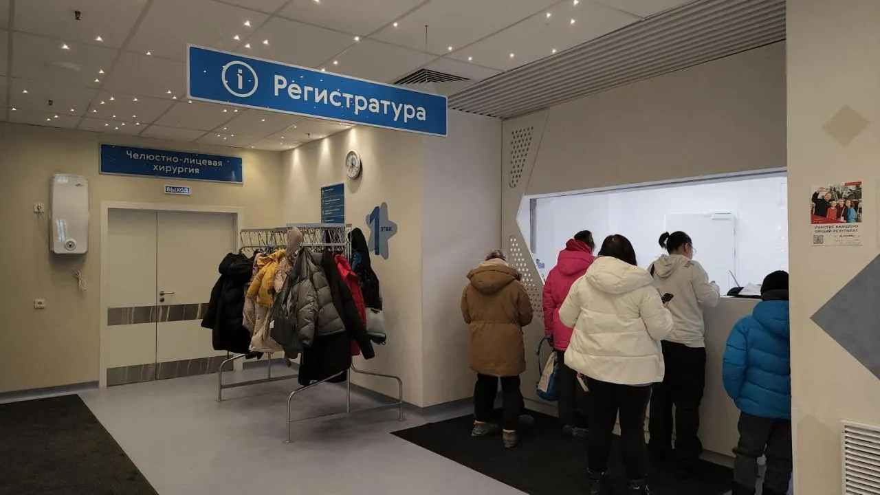 REGIONS/Кристина Ларина