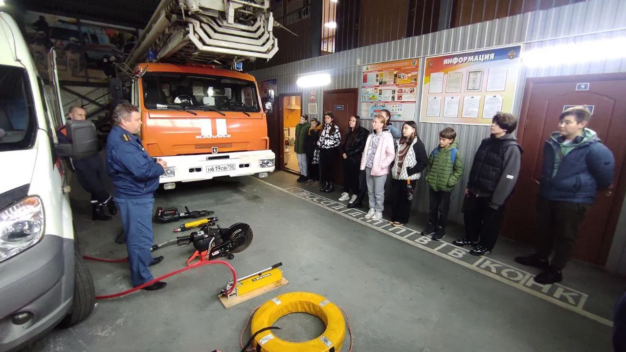 Мособлпожспас