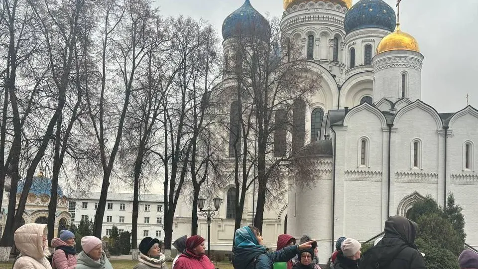 Фото: отделение активного долголетия Электросталь