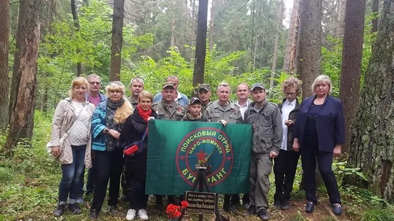 Подмосковные поисковики сумели найти не только останки воина из Наро-Фоминска, но и его родственников