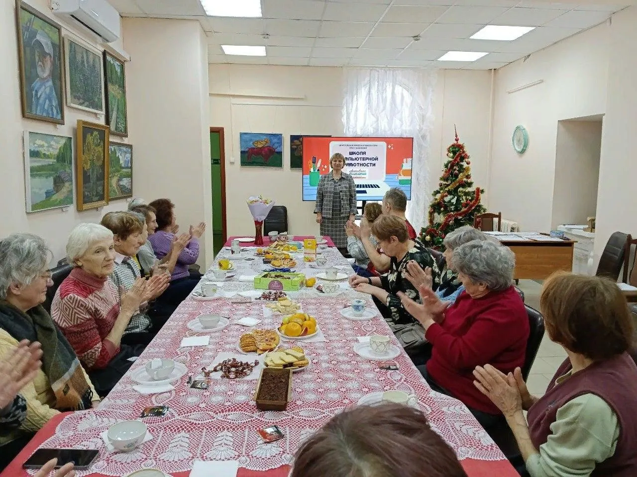 Фото: соцсети