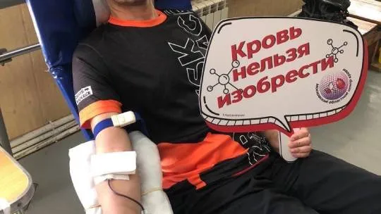 фото: Московской областной центр крови