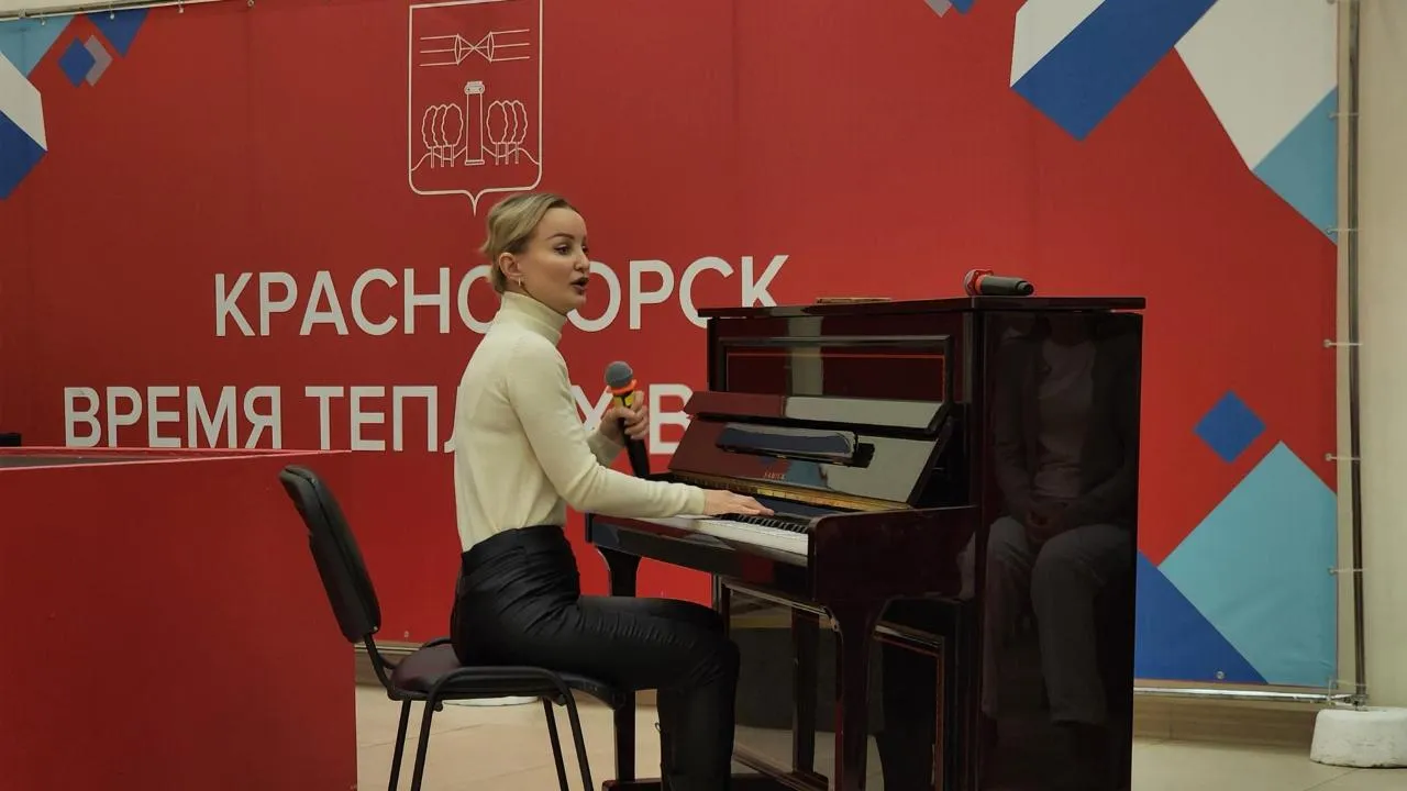 REGIONS/Кристина Ларина