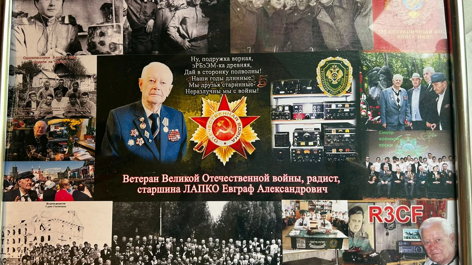 Фото: Акулина Надежда