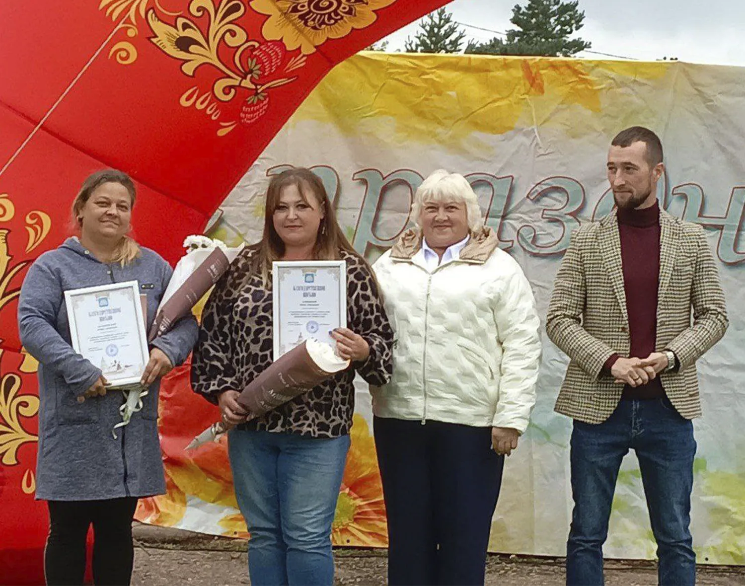 Фото: пресс-служба администрации м.о. Зарайск