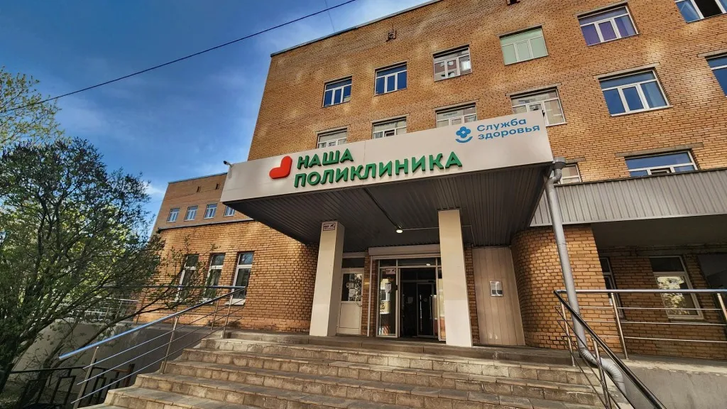 Фото: REGIONS/Наталья Дорошева