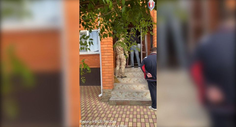 ФСБ задержала на Кубани двух членов признанной экстремистской украинской организации «Аллатра»