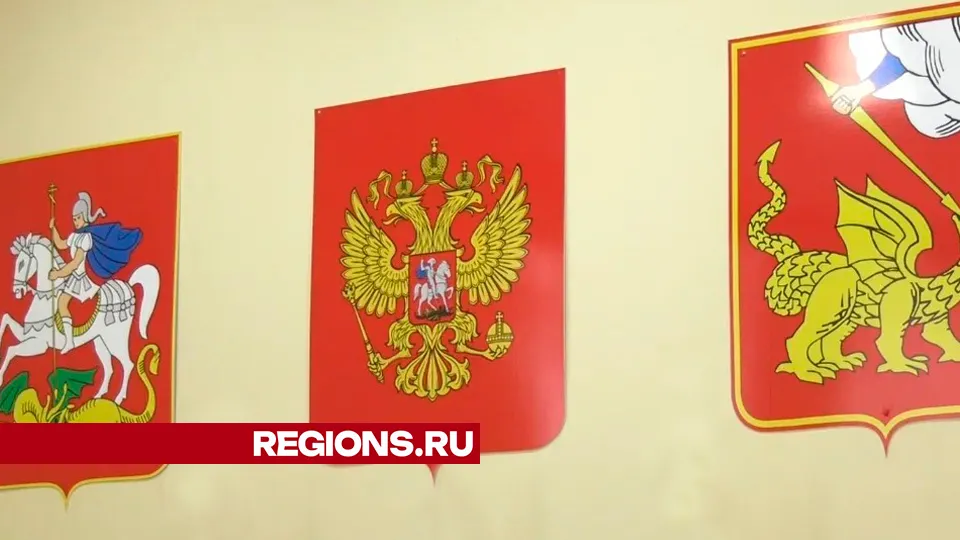 Фото: REGIONS/Василий Тремасов