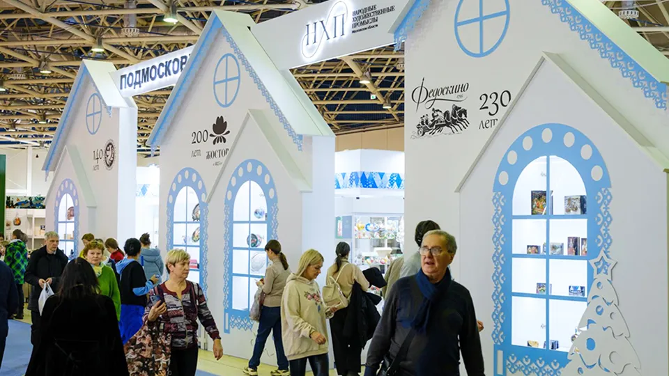 Фото: Министерство культуры и туризма Московской области