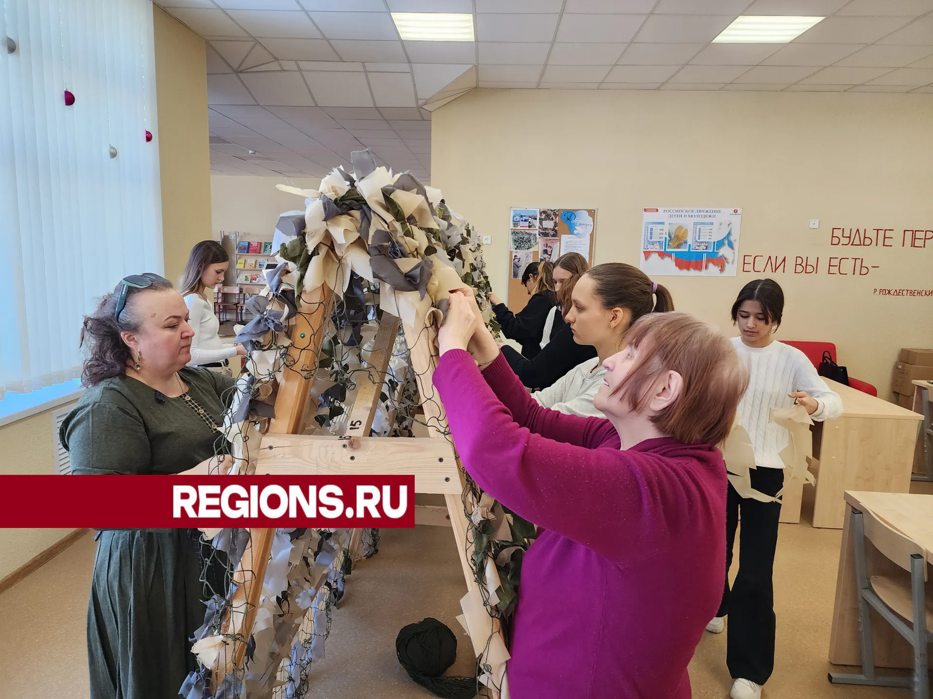 Фото: Светлана Борщева