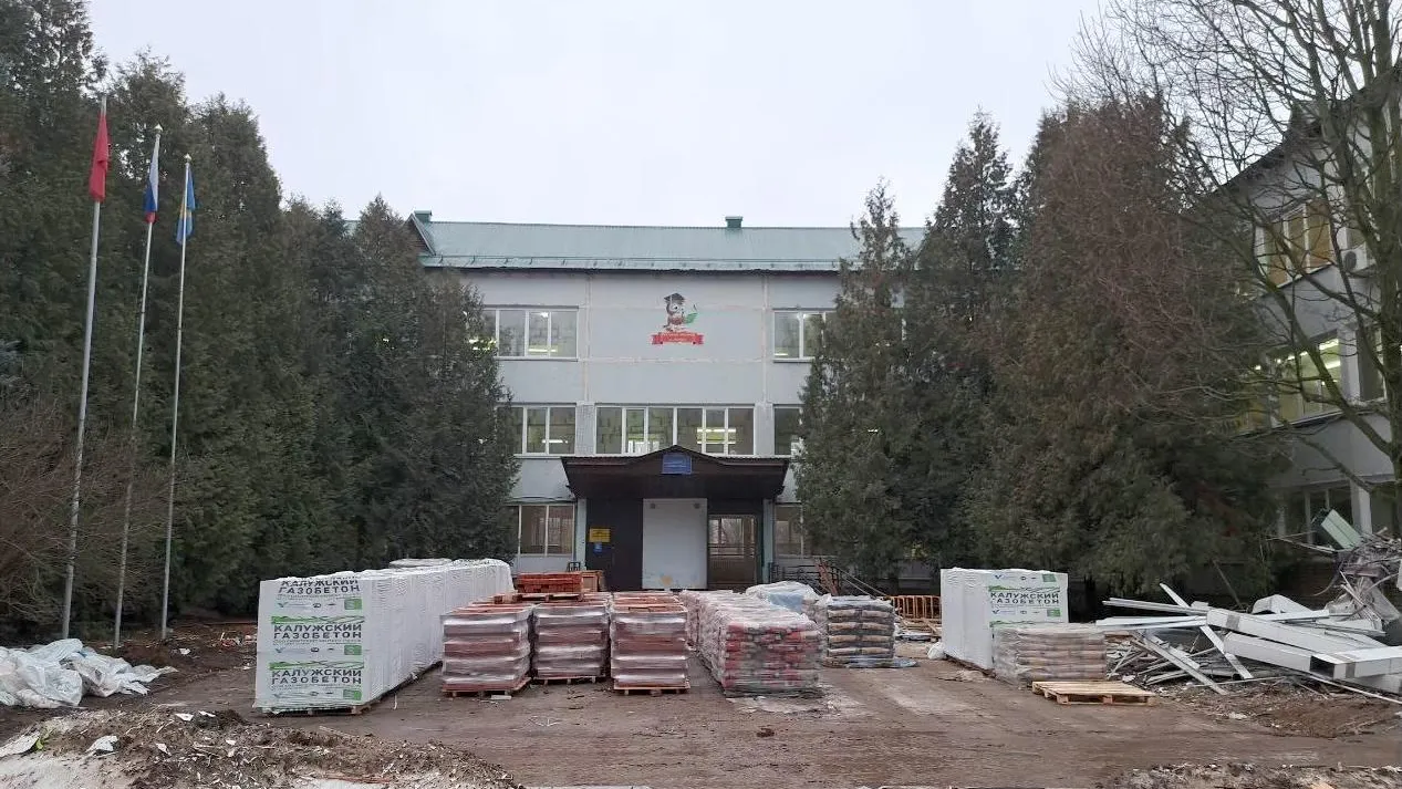 В Истре к началу нового учебного года завершат капремонт лицея