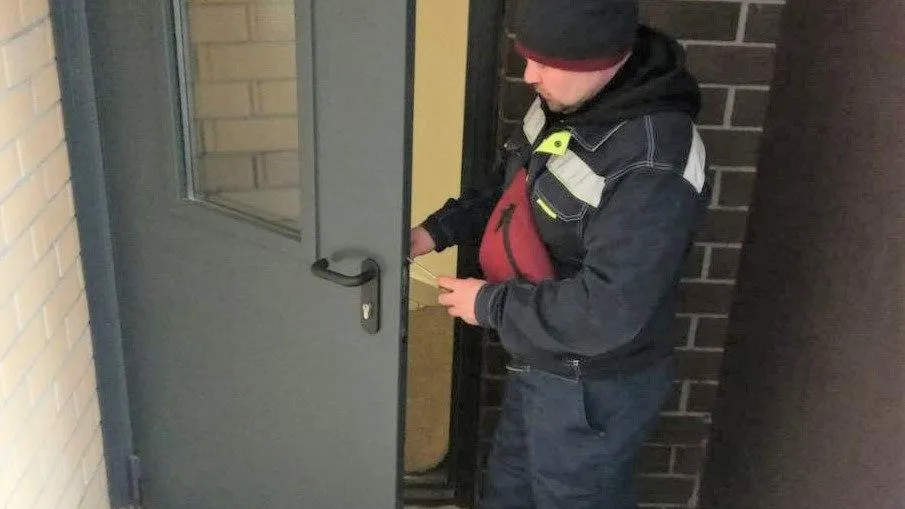 Фото: ГУСТ МО