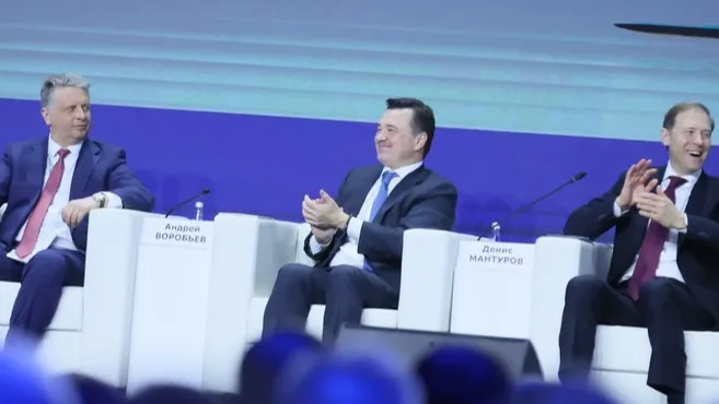 Пресс-служба Губернатора и Правительства Московской области