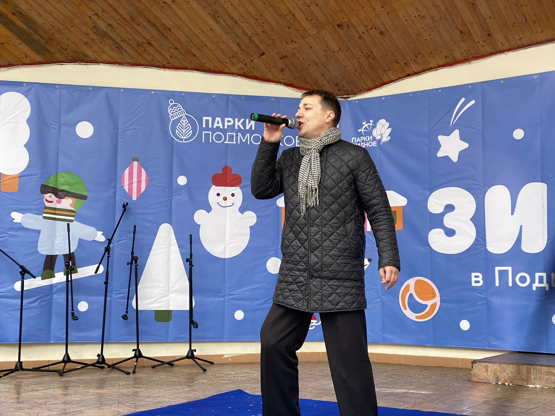 Фото Виктория Селиванова