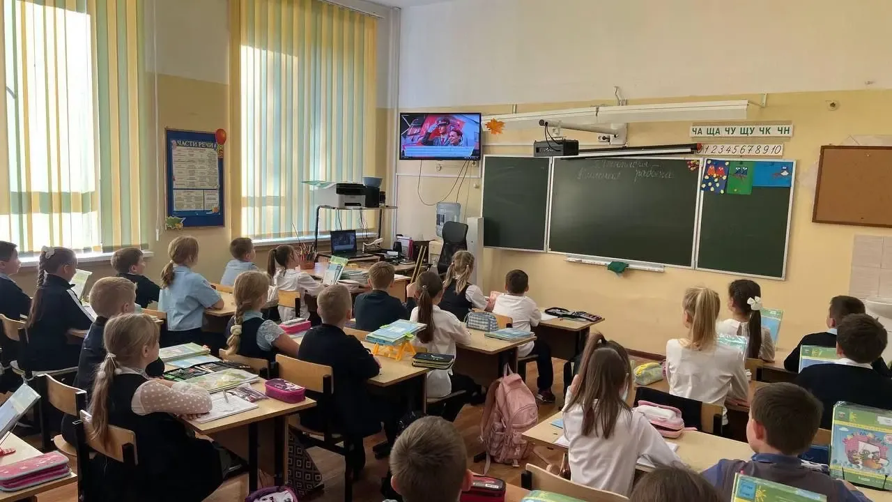 Минтранс Подмосковья