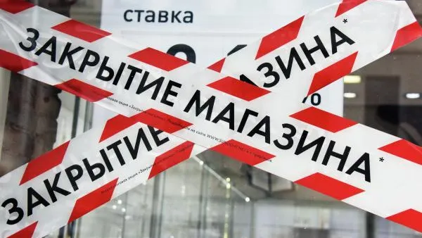 Юрист Кваша назвал способы сохранить единственное ипотечное жилье при банкротстве