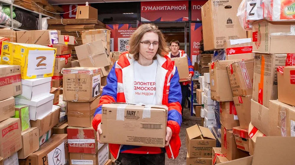 Из Подмосковья в зону СВО отправилась еще одна фура «Доброго дела»