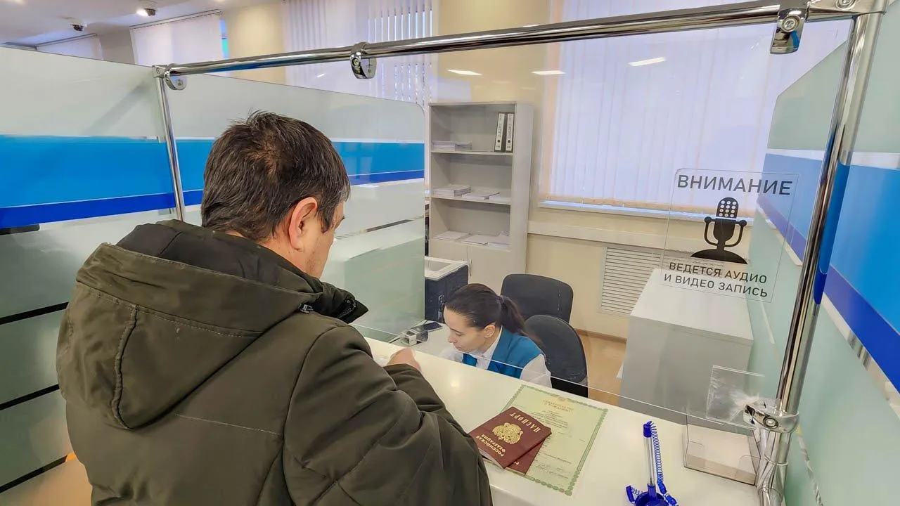 REGIONS/Наталия Надточая