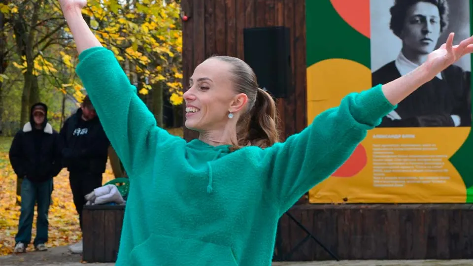 Фото: Парки Солнечногорья