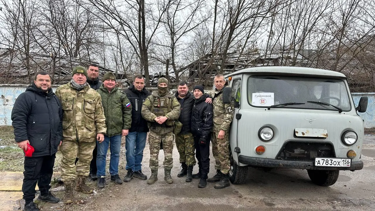 Источник: Роман Тикунов