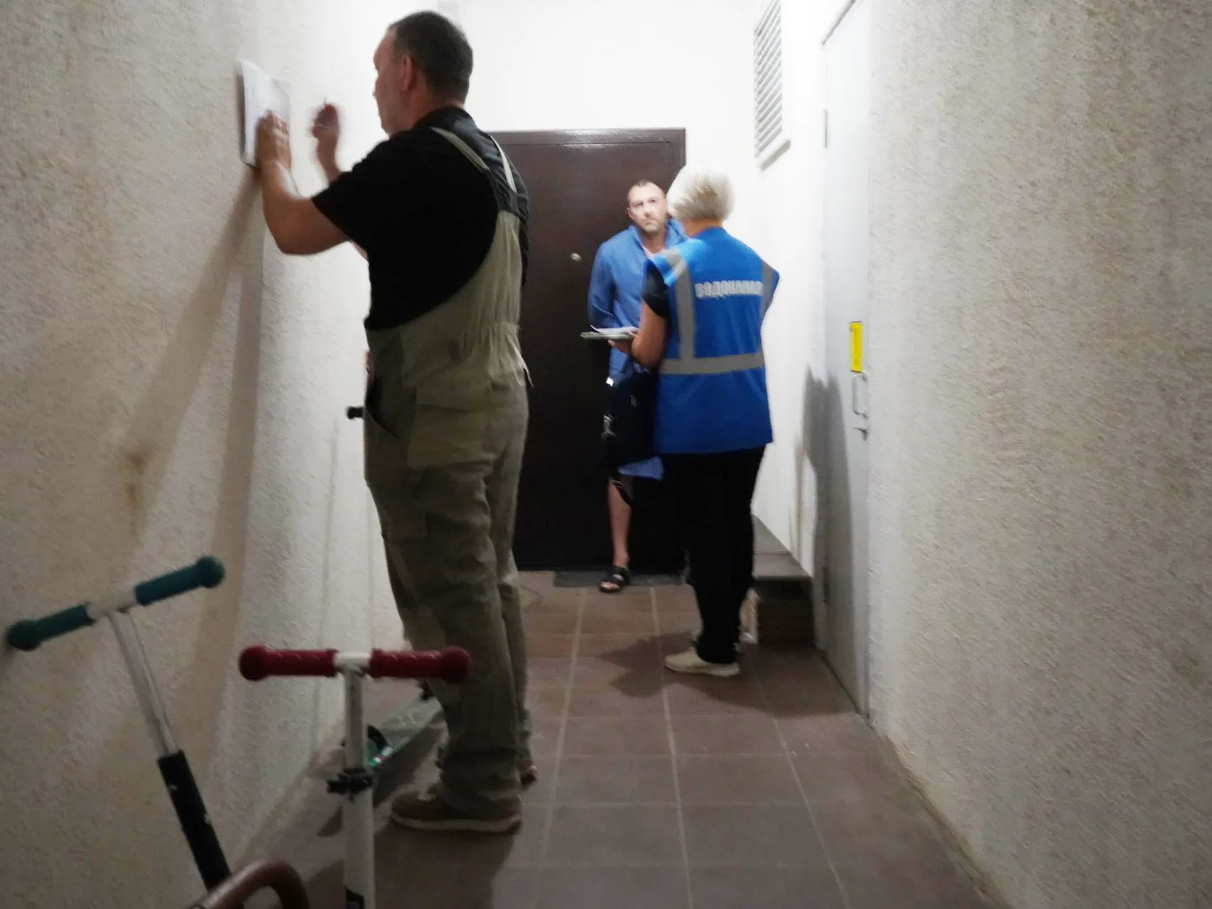 Фото: Министерство ЖКХ Московской области