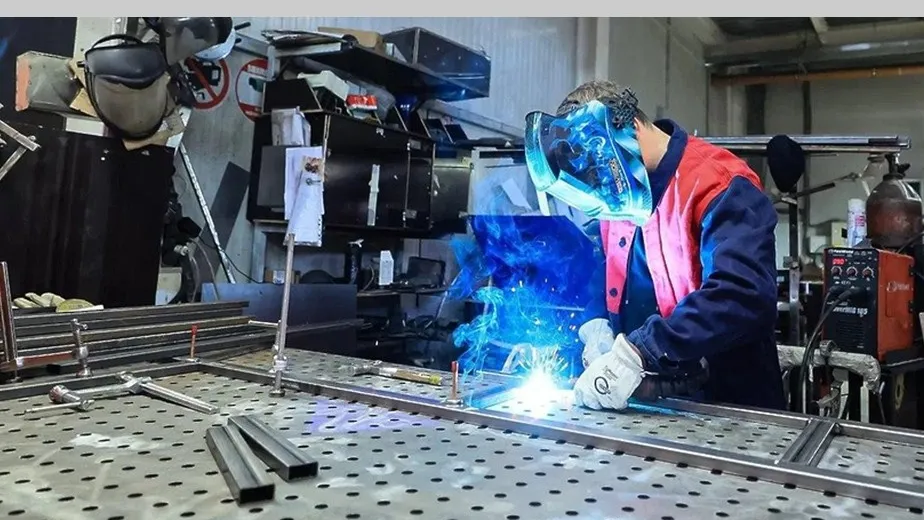 Министерство инвестиций, промышленности и науки Московской области