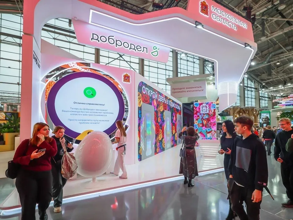 Фото: сайт выставки «Россия» на ВДНХ