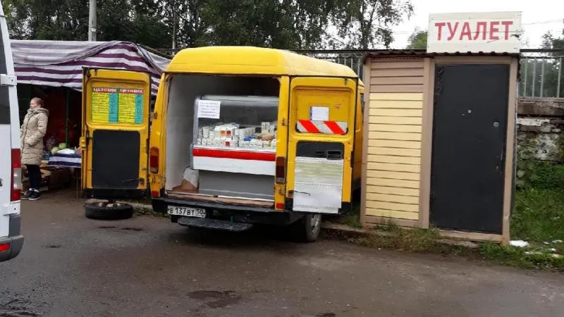 Молоко продают возле туалета в Щелковском районе