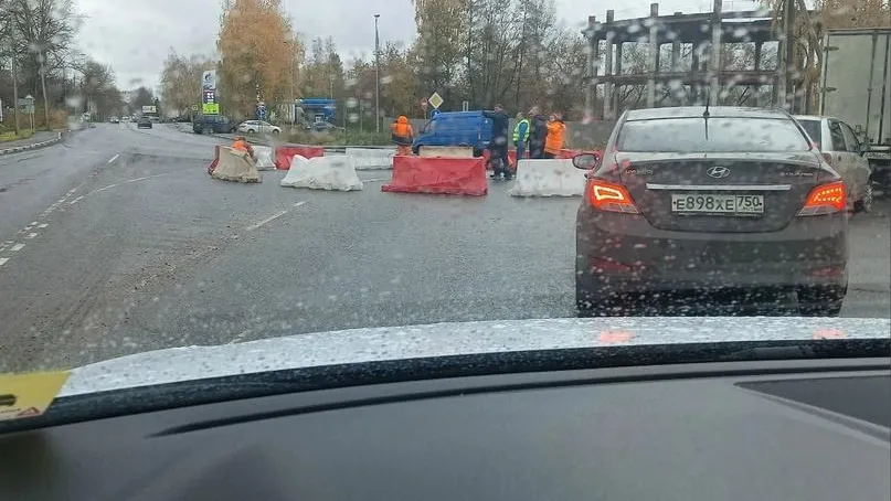 Фото соцсети.