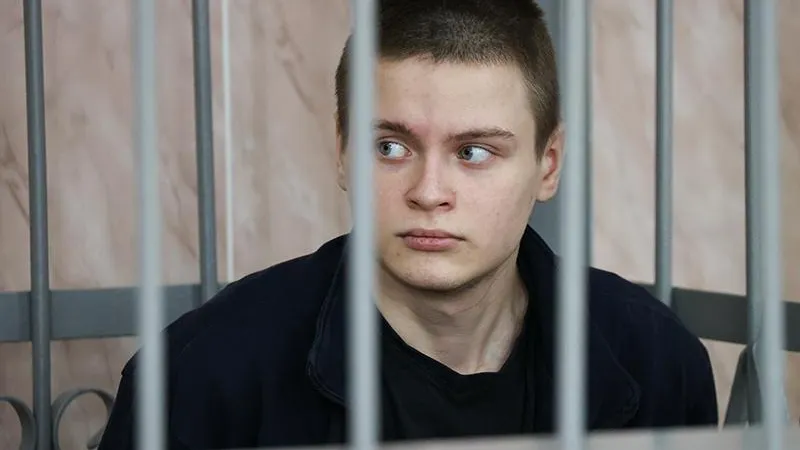 Михаил Терещенко/ТАСС