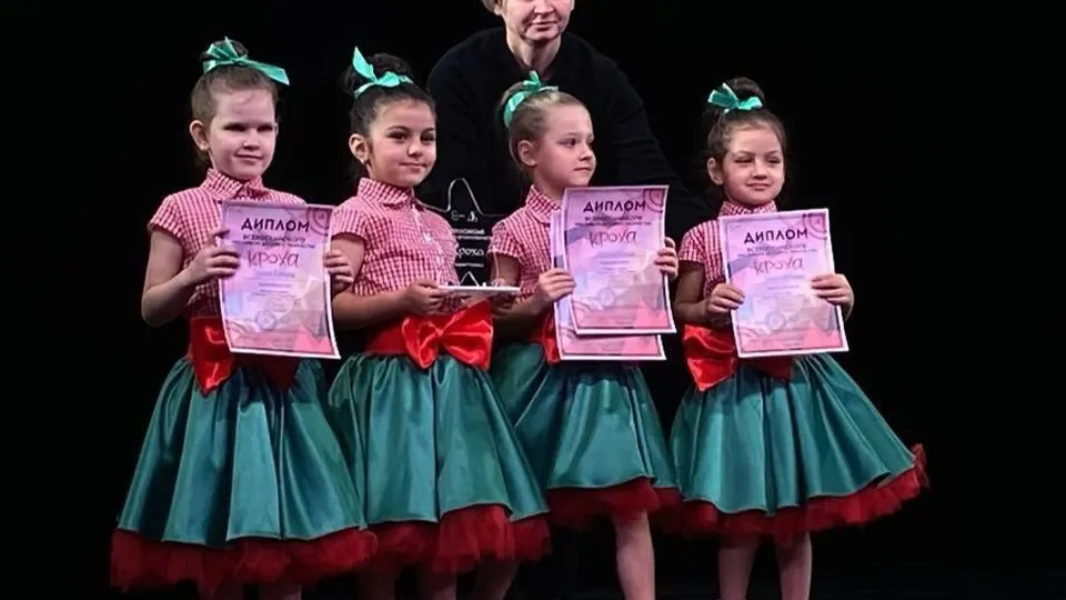 Фото: пресс-служба Администрации г.о.Котельники