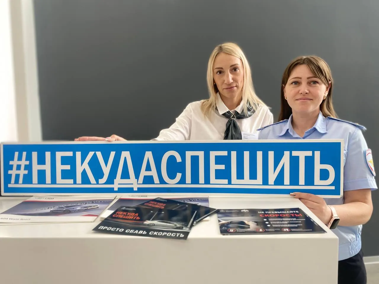 Фото: Госавтоинспекция Серпухова&nbsp;