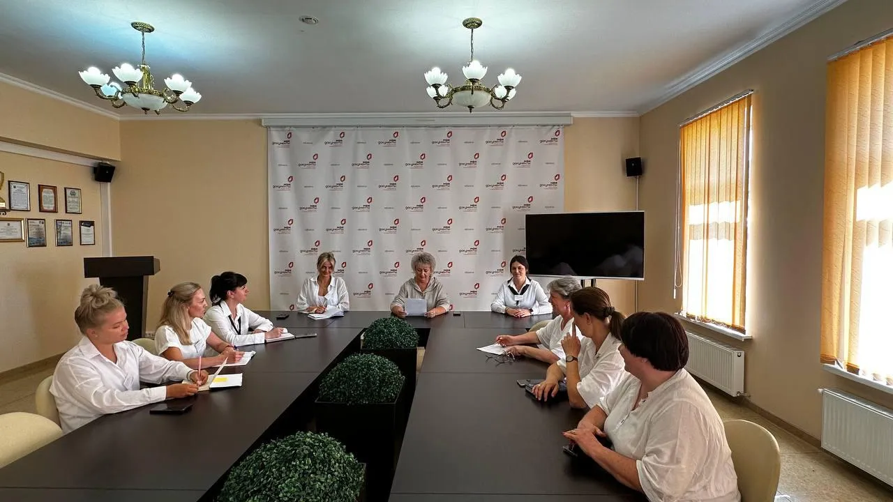 Фото: Министерство государственного управления, информационных технологий и связи Московской области