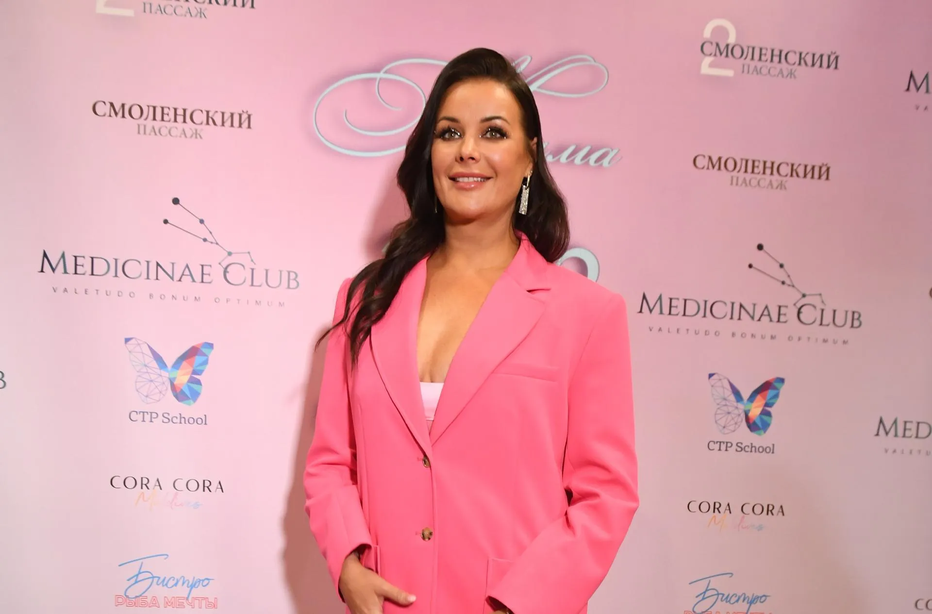 Komsomolskaya Pravda/Global Look Press