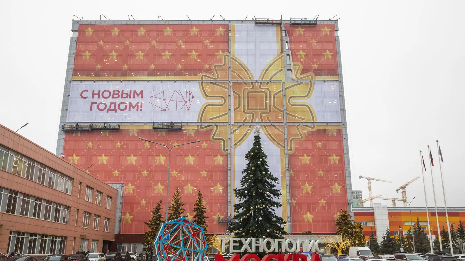 Пресс-служба департамента инвестиционной и промышленной политики Москвы