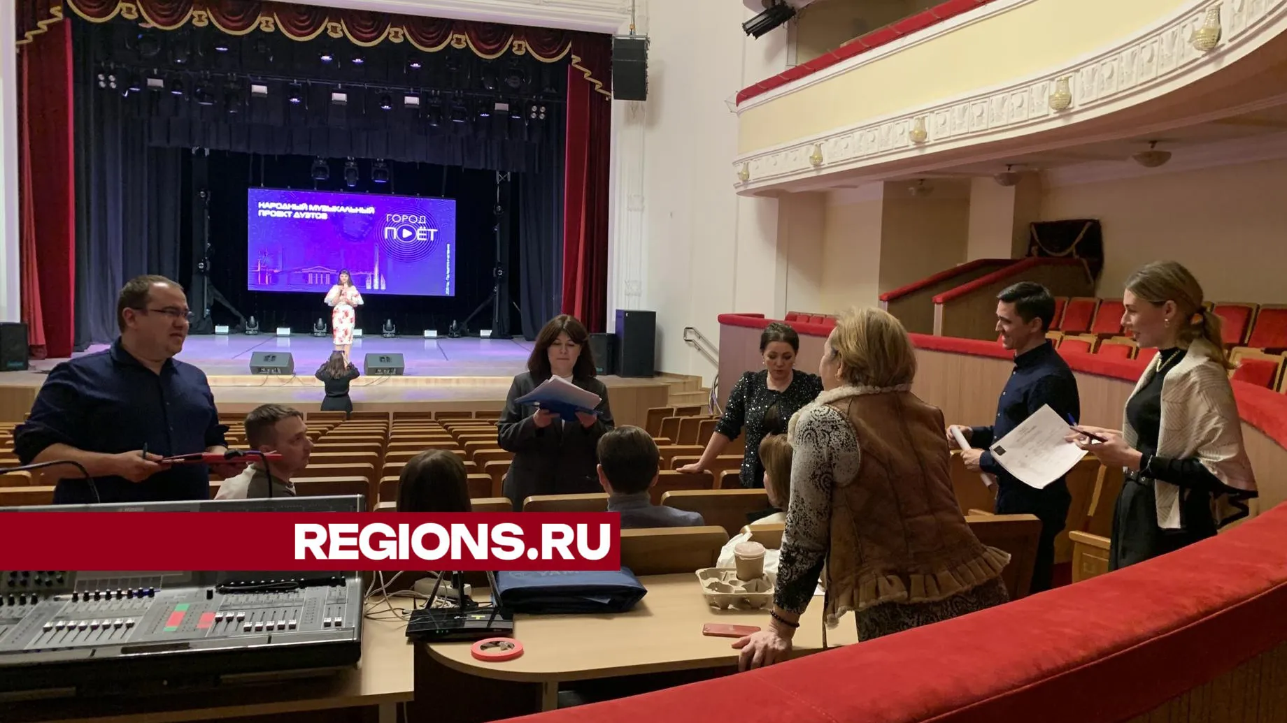 Фото: Андрей Семибратов