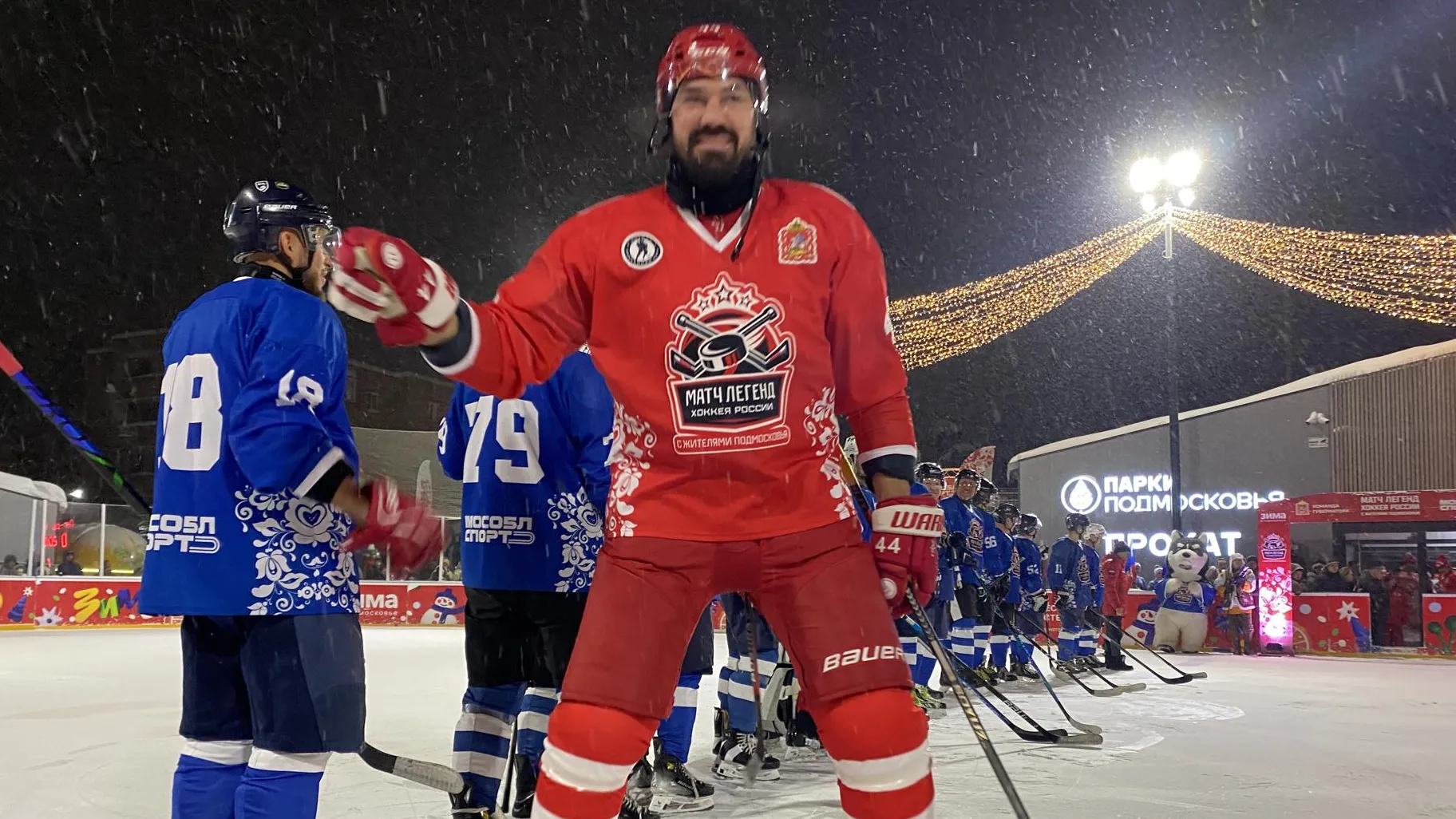 Анна Артюшина