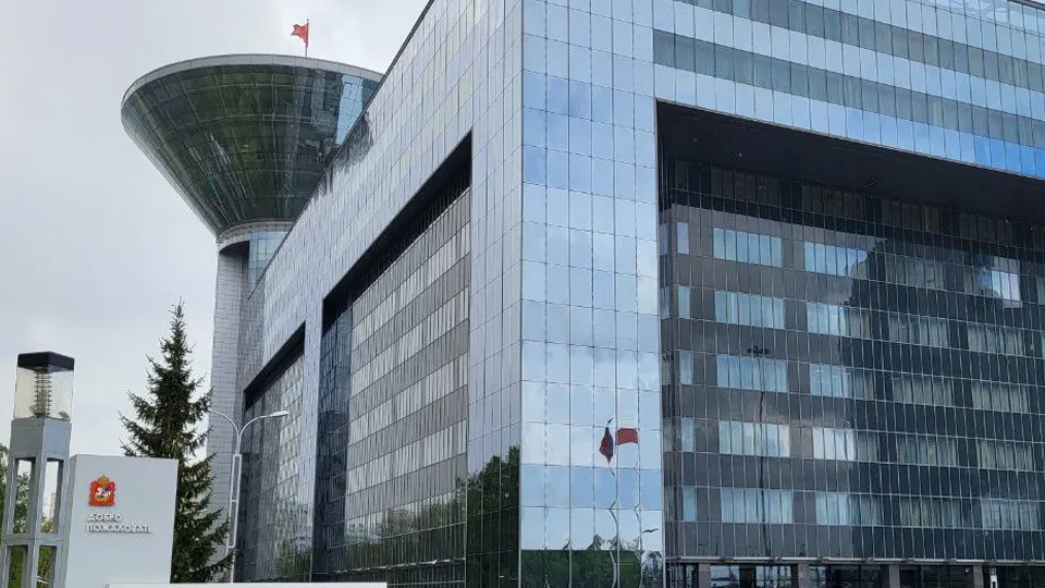 Фото: Министерство инвестиций, промышленности и науки Московской области