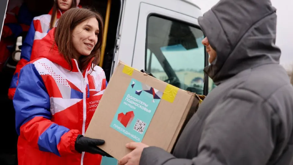 Фото: Министерство информации и молодежной политики МО