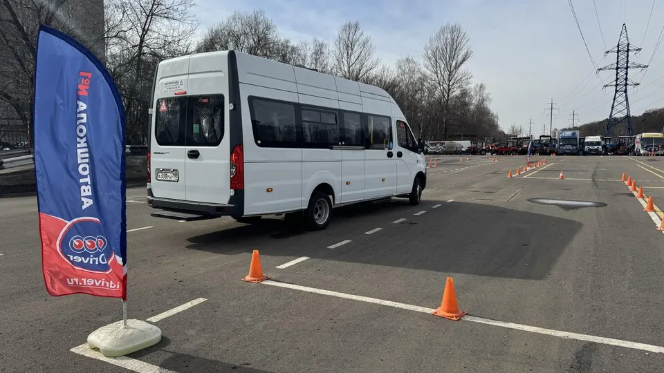 Фото: Виктория Фортуна