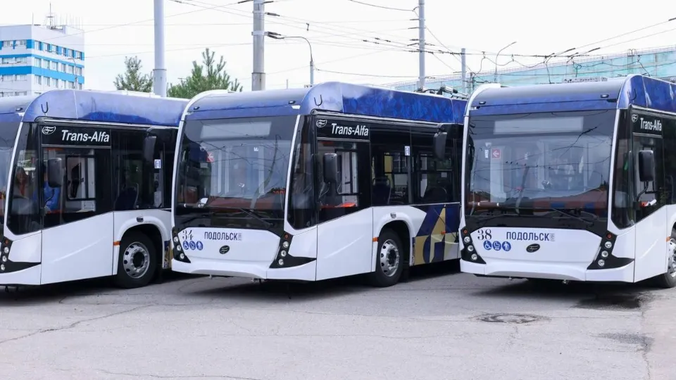 Фото: Администрация Подольска