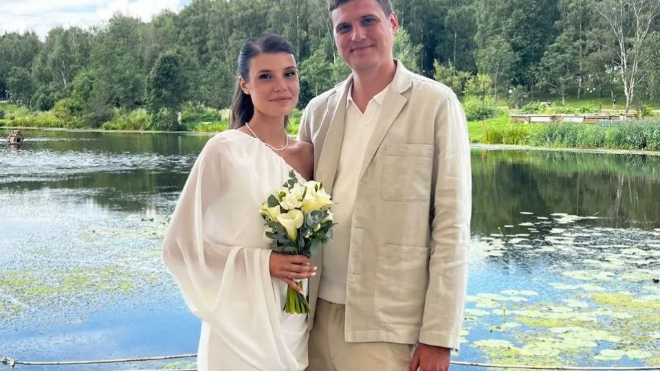 Фото: Отдел ЗАГС ОУСР №19 Минсоцразвития МО