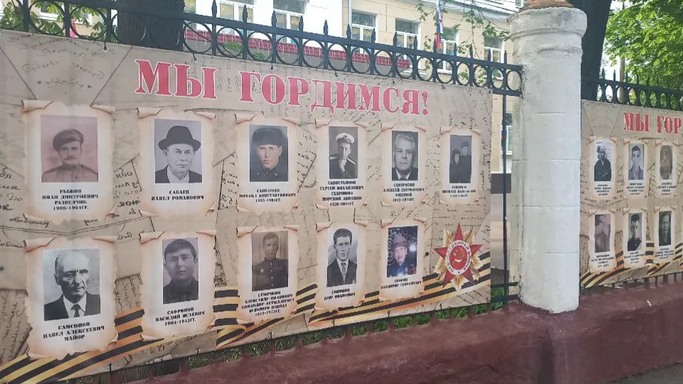 Фото: REGIONS/Олег Книжник