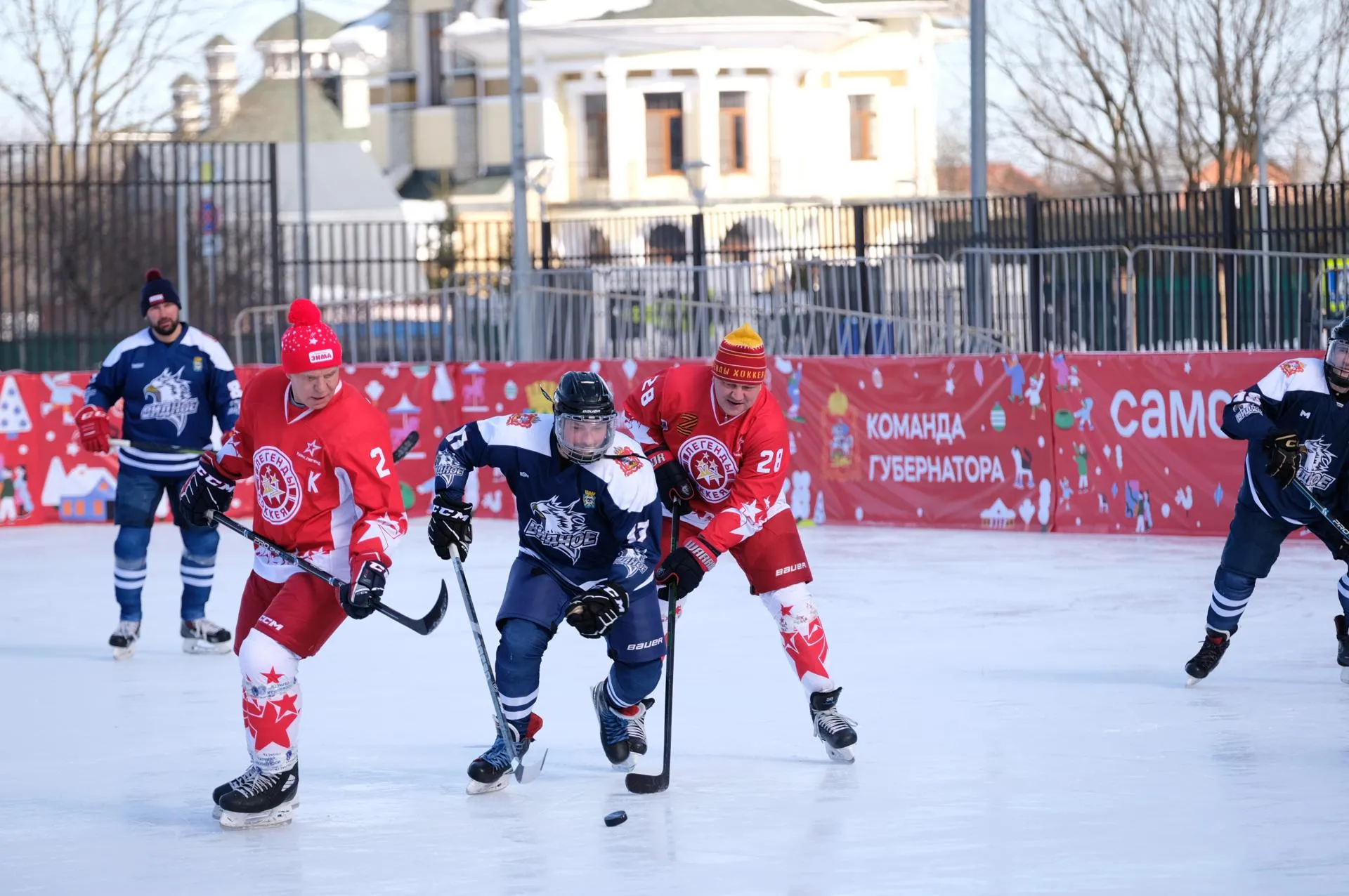 Фото:&nbsp;Министерство физической культуры и спорта Московской области