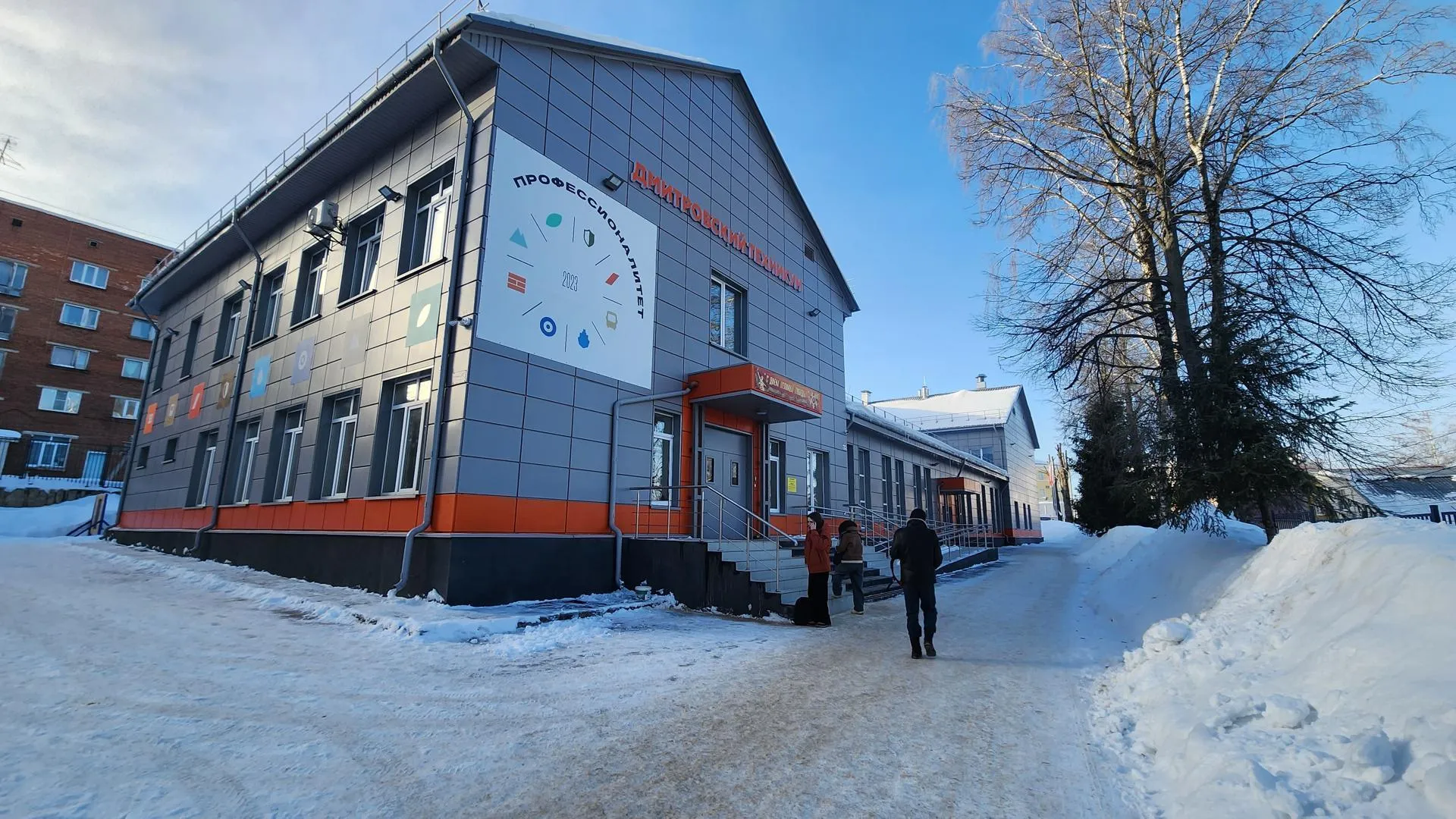 REGIONS/Евгений Рой