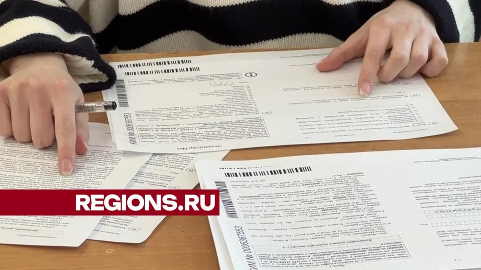 Фото: REGIONS/Валерия Ерофеева