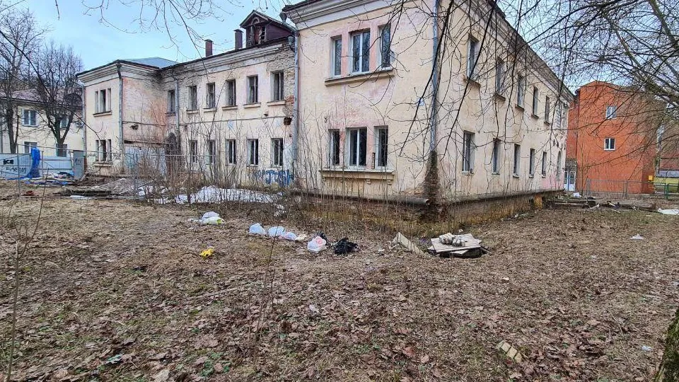 Фото: Минимущества Московской области