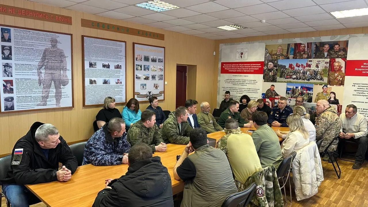Пресс-служба администрации Можайского муниципального округа